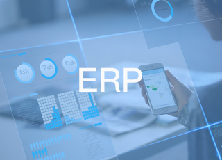企业使用ERP系统，目的到底是什么？