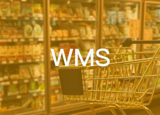 wms系统对零售行业有哪些好处？