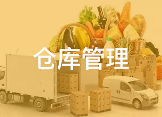 生鲜电商供需促进冷链市场规模发展，冷链的未来须改善5个方面