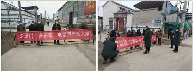 抗击新型肺炎