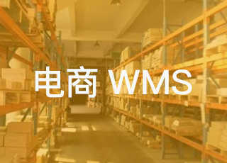 电商企业应该如何处理退货问题？