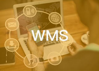 中小企业实施wms软件系统需要考虑什么问题？