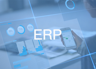 erp系统实施失败？先检查一下企业中这三个关键点！