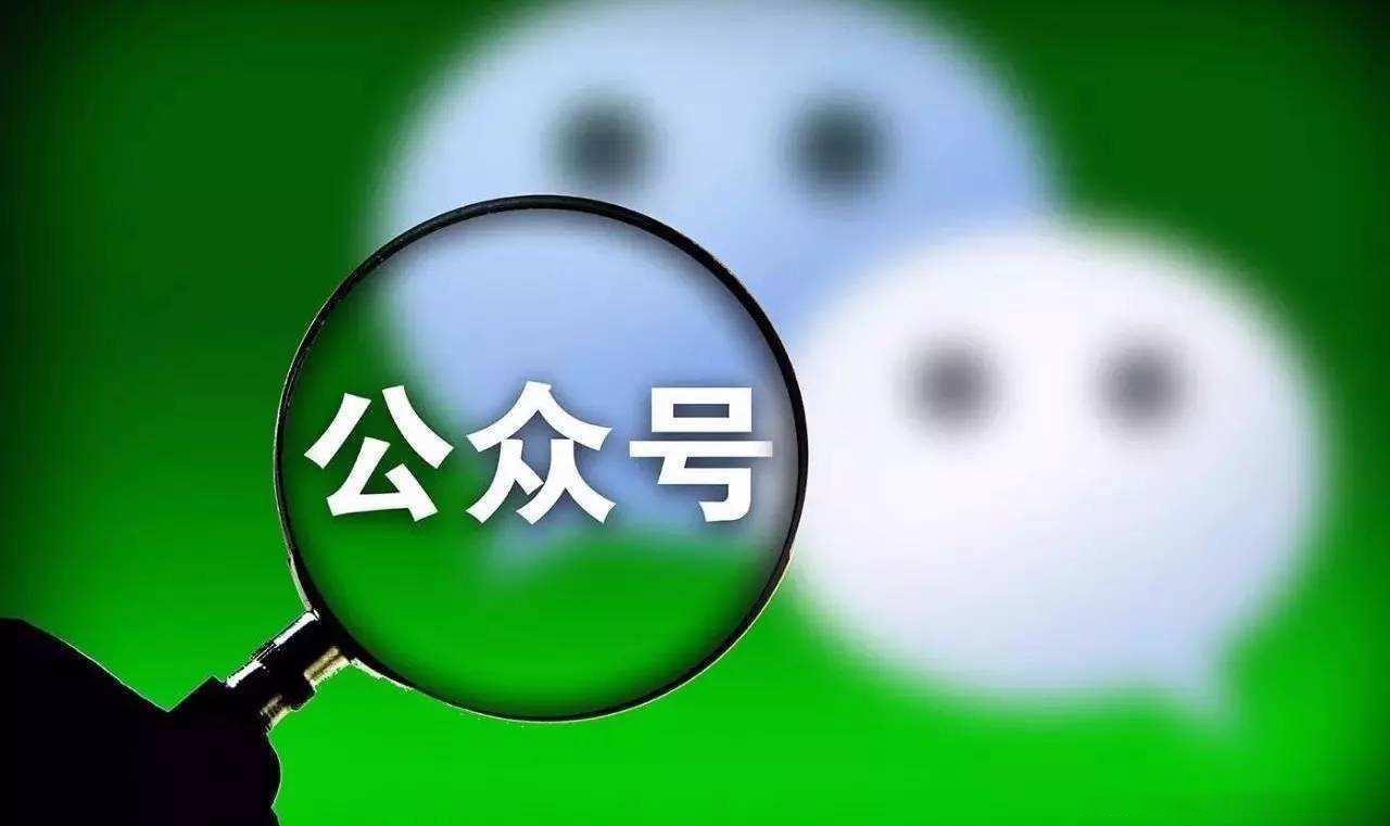 微营销怎么做省钱又省力