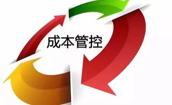 企业怎样降低仓储成本