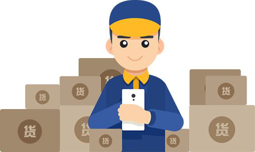 经销商如何做好仓库管理