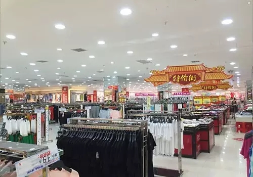 服装生产erp软件