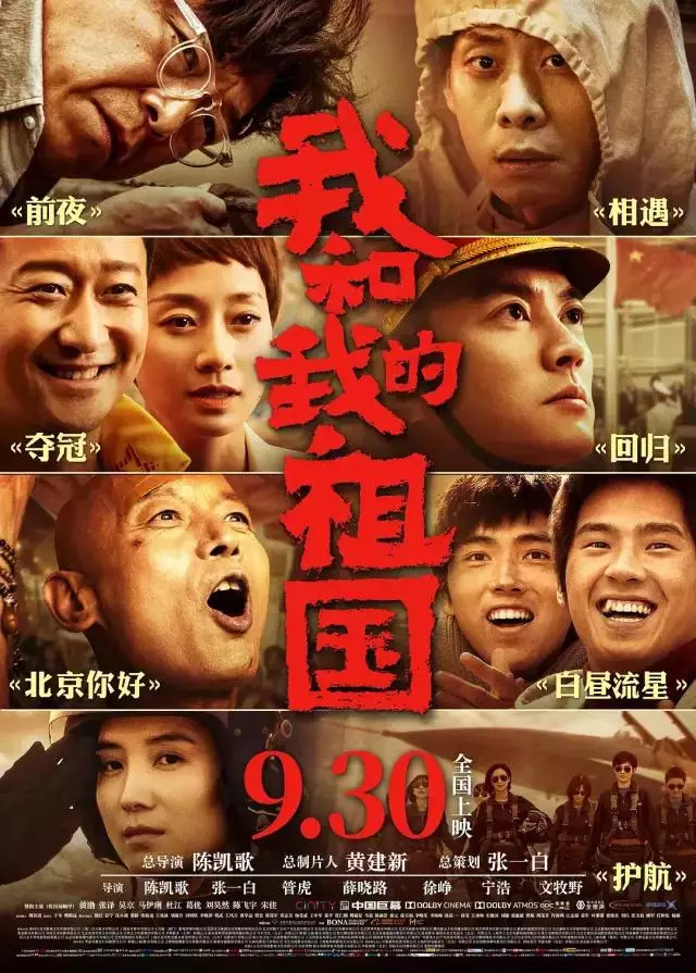 刷屏海报怎么设计
