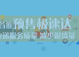 To 尾款人：你收到双十一的快递了吗？