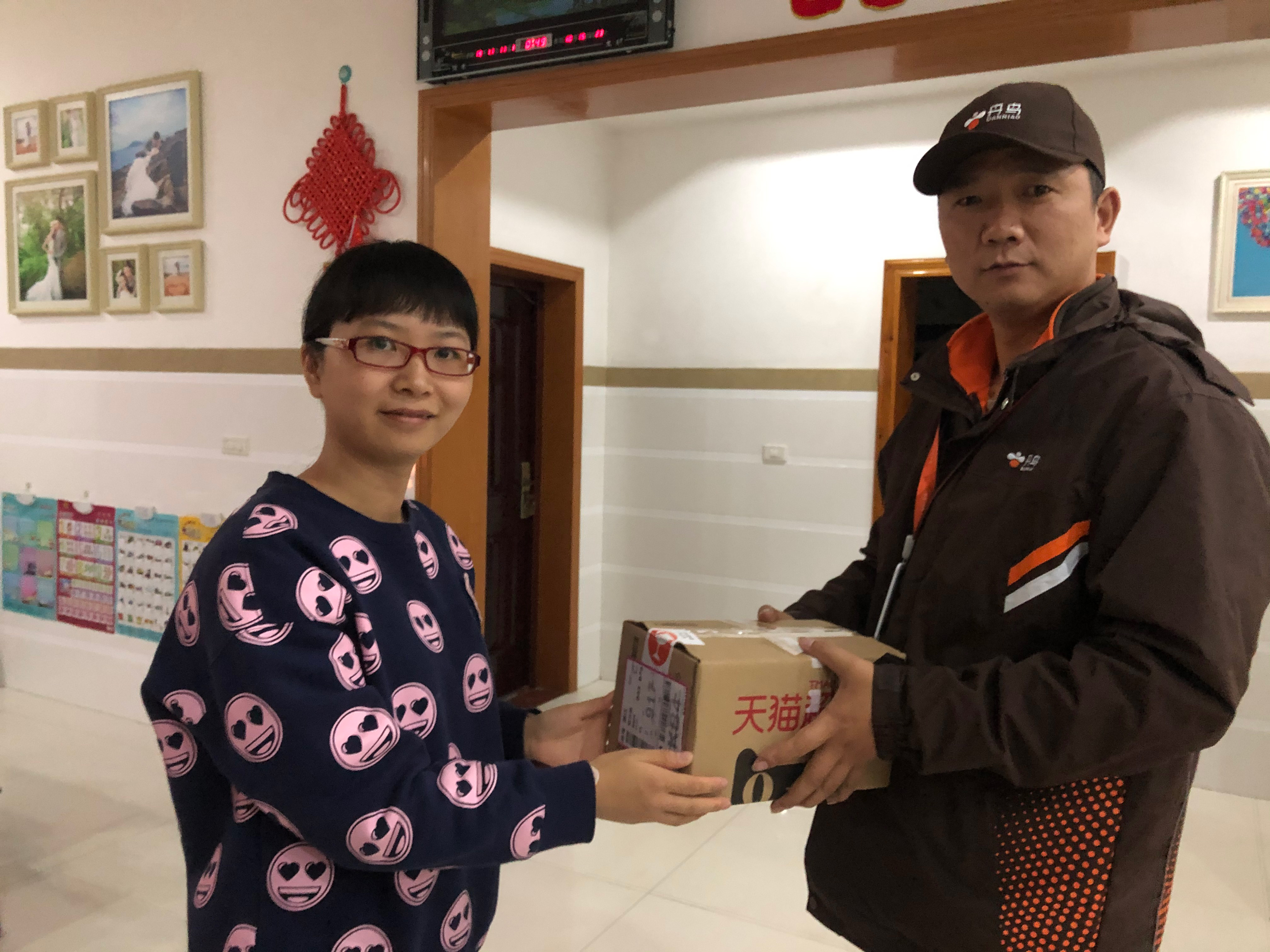 什么是天猫预售极速达服务
