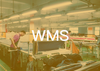 如何判断wms仓储系统的优劣？