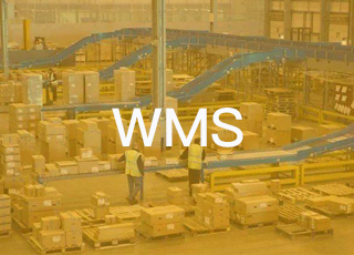 制造业wms系统与物流业wms系统到底差别在哪里？