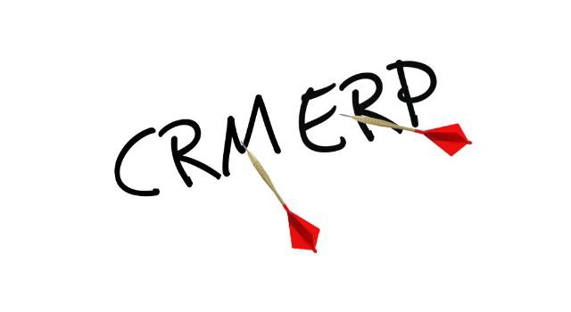 企业应该选erp还是crm