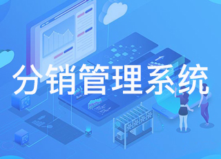 如何理解“贸易战对分销行业来说更多的是机遇”这句话？