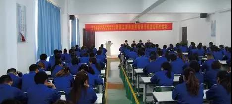服装企业生产管理