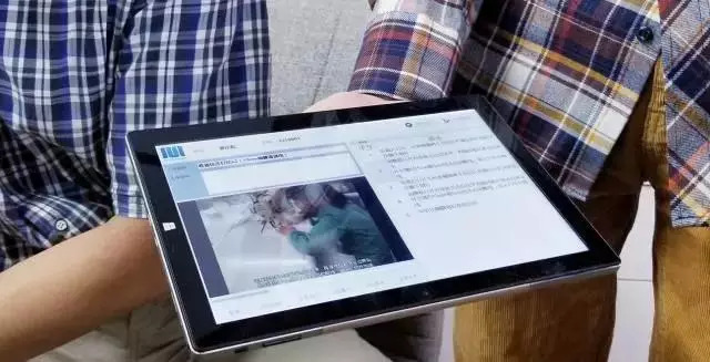 erp系统