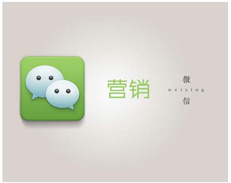 公众号如何维护粉丝