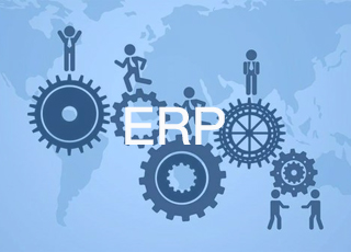 erp系统实施的三个层次