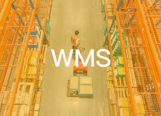 WMS七大亮点，缓解企业的数字化焦虑