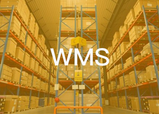 WMS仓储管理系统有哪些功能？它的作用如何？