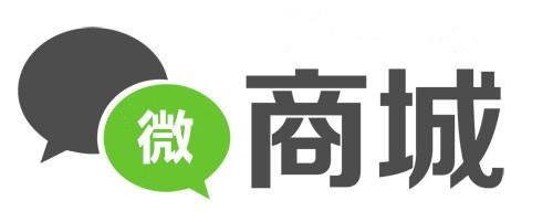 微商城小程序APP的区别是什么