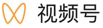 视频号
