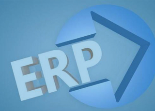 ERP实施对制造企业计划管理的四点改进