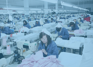 浅析我国服装erp的应用现状