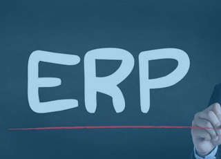 为什么说erp系统应用的深度和广度决定着软件实施的成败?