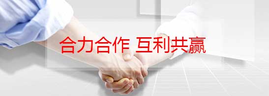 wms仓库管理系统