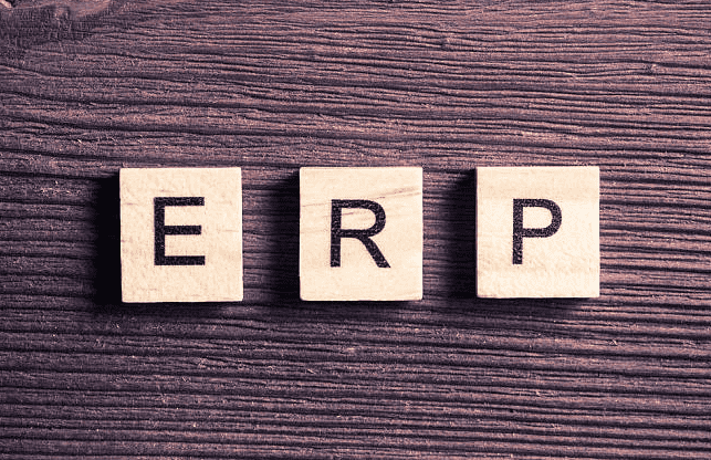 服装erp
