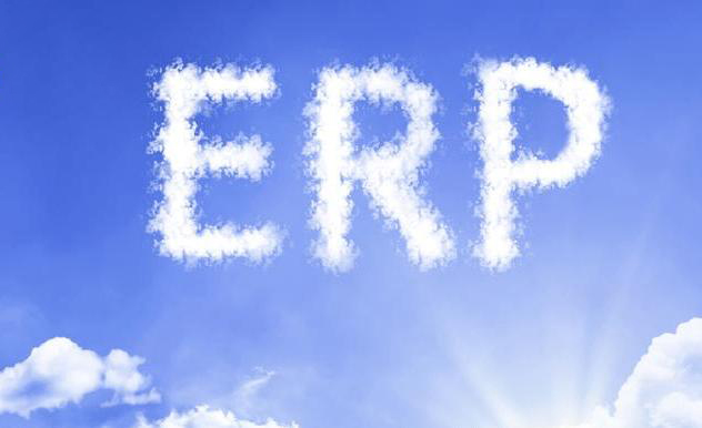 电商erp